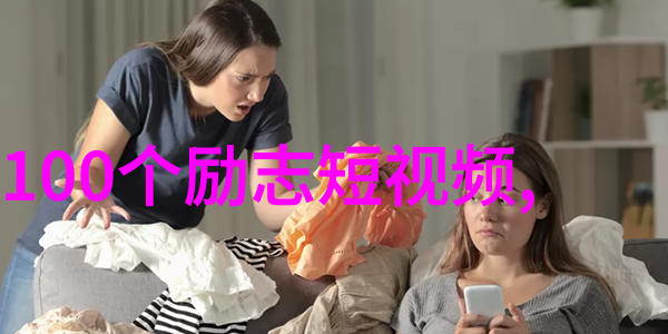 茶香绕心绿茶的智慧篇章