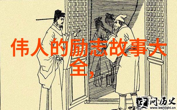 在努力工作的道路上你是否也遇到过那些让人心情大好无比励志又可爱至极的瞬间呢