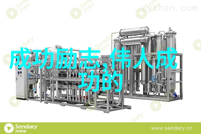 变身与友情之旅-黑皮辣妹的樱花守护者