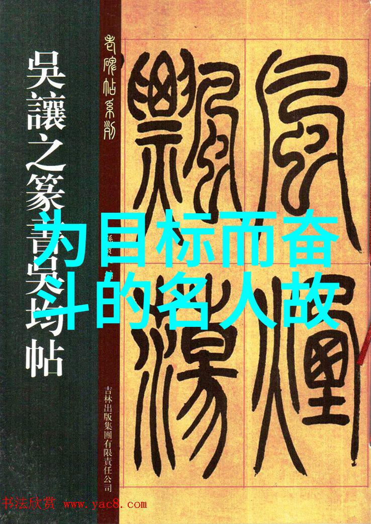 苏格拉底经典语录-追寻真理的智者李白与苏格拉底的对话