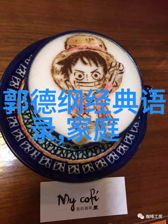 从贫穷到富有张小明的奋斗史