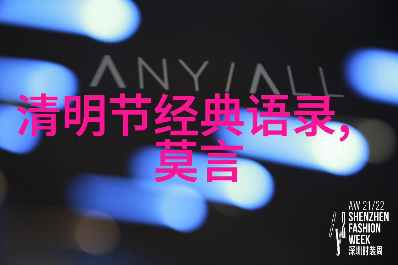 超越时代的哲理深入分析滴水穿石非力也而恒也