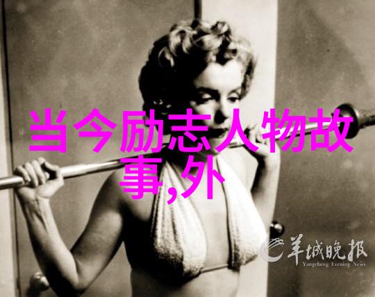 早安心语一眼就爱上的女朋友如何温柔地培养彼此的情感