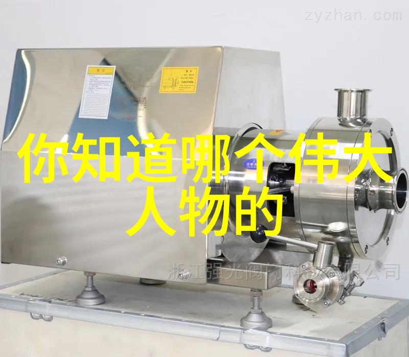 如何以最甜蜜最暖心的情话句子夸张地征服女生的心灵让追求的目标变得触手可及