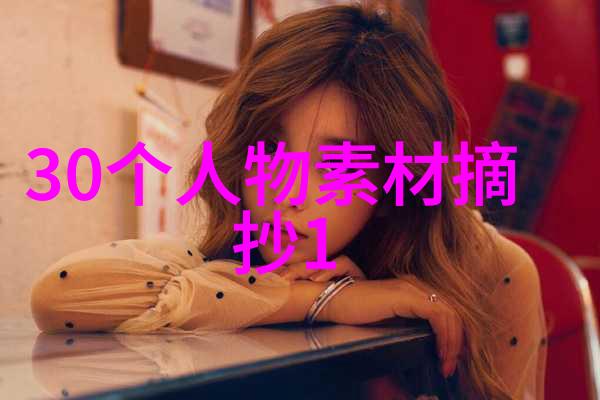 用摩斯密码传递心意12个感人表白方式共享爱的秘密语言