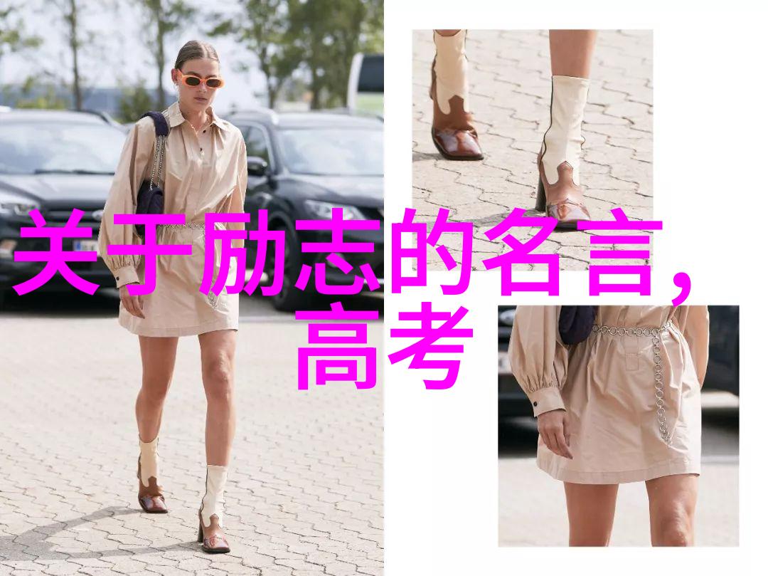 家庭大杂乱中哪句经典语录能让你瞬间回忆起无忧的童年