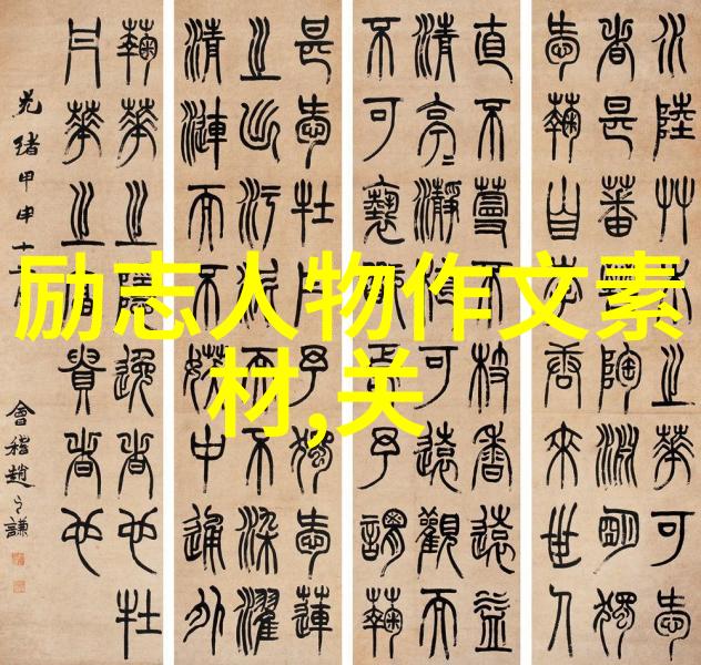 海上钢琴师经典语录-奏响生命的交响曲解读海上钢琴师中的深刻话语