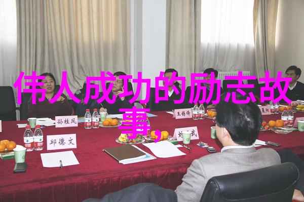 种梦与收获袁隆平的励志名言引领我们追求卓越