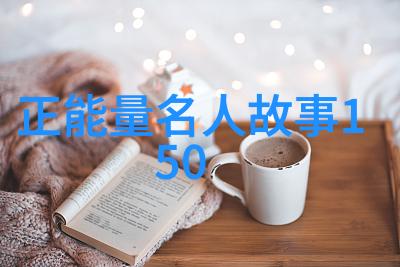在深圳心语情感婚姻服务有限公司和男朋友分手就像一场春雨后的小径寂静而深远
