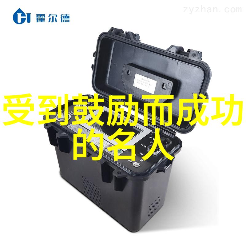 爱的甜蜜抉择一个小镇姑娘和书店老板的故事