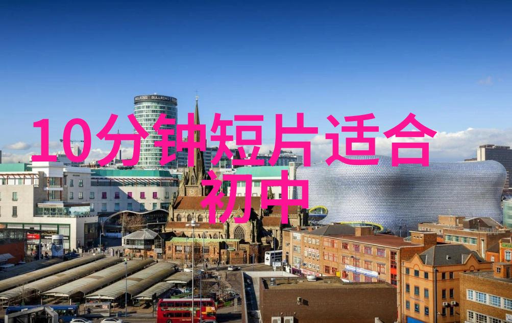 超越障碍的力量一位身心双残运动员的逆袭之旅
