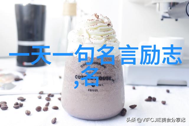 经典语录搞笑幽默智慧的双刃剑