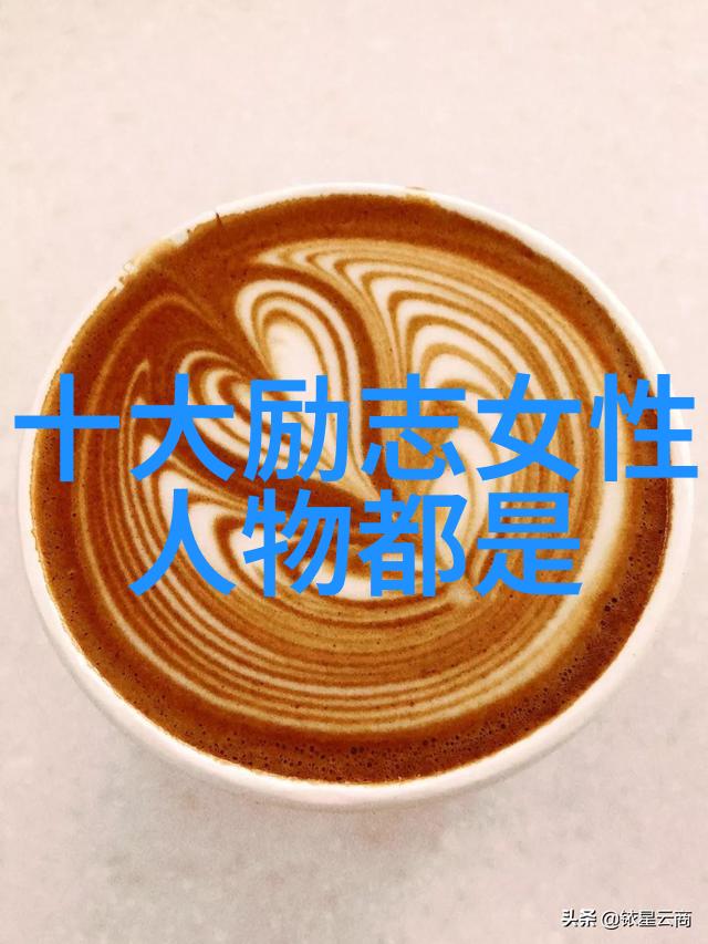 灵魂之光激励人心的名言篇章