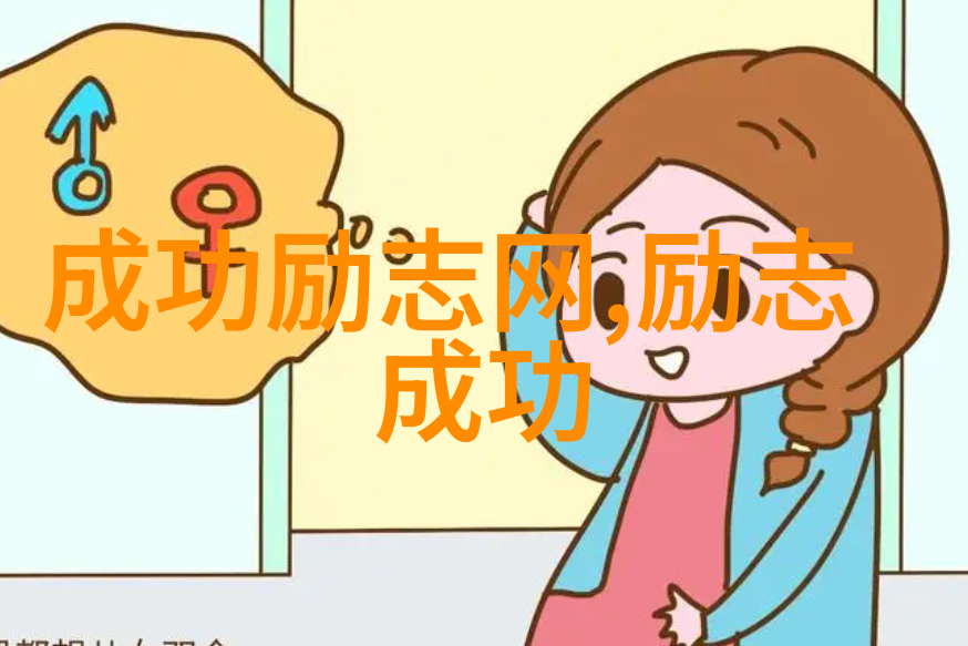 笑风骤起郭德纲经典语录的智慧与幽默