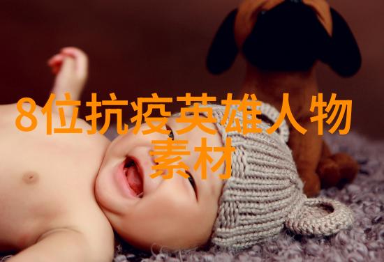 跨文化友谊的力量一位中国女孩在美国的成长故事