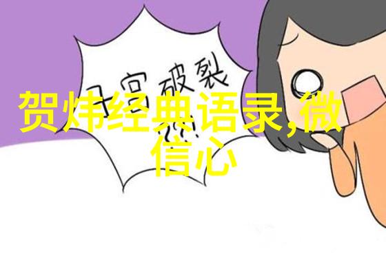 沉醉于词藻共赏古人的文采与才情选读绿茶相关诗句