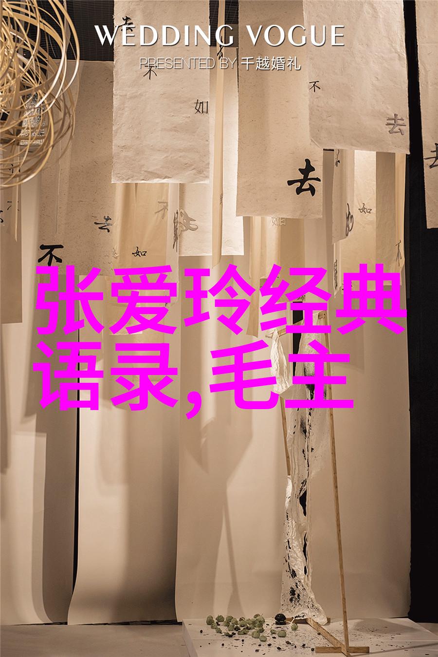 创意工作者的心灵伙伴那些让你眼前一亮的图像故事