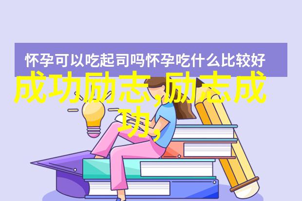 在婆媳的战国时代中如何巧妙避免与公婆同住社会上最有力的理由揭秘