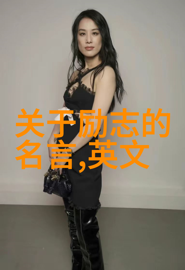 又甜又有车的睡前短文LOL系统你准备好了吗