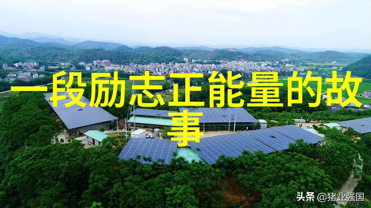 出轨过的女人真能彻底收心吗聪明的她选择了什么样的道路