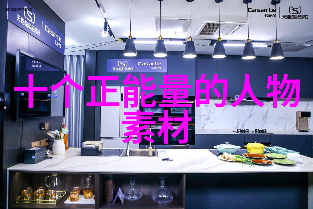 百年孤独经典语录时间的沉淀与人性的永恒