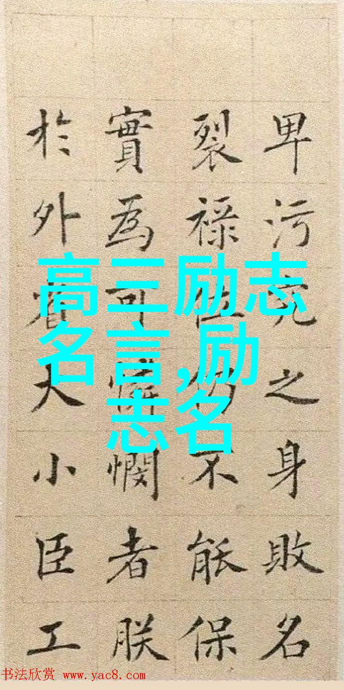 时间的记忆未解之谜