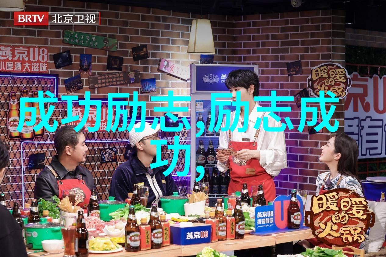 僧侣的色欲之夜 - 佛影下的禁果僧侣隐秘的欲望