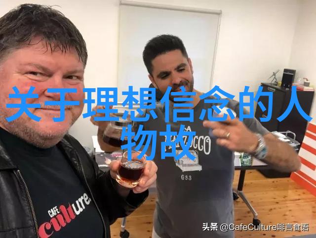 徐梦桃的励志故事逆袭女王徐梦桃的成功之路