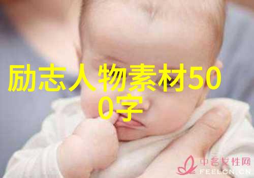 村上春树的智慧碎片时间爱情与生活的哲思