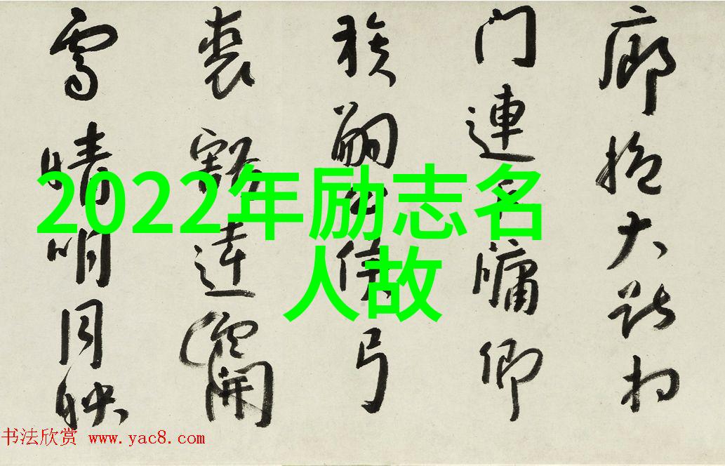 最经典的爱情短句反复探索亲你可以让雨丝先生暗恋你么的故事