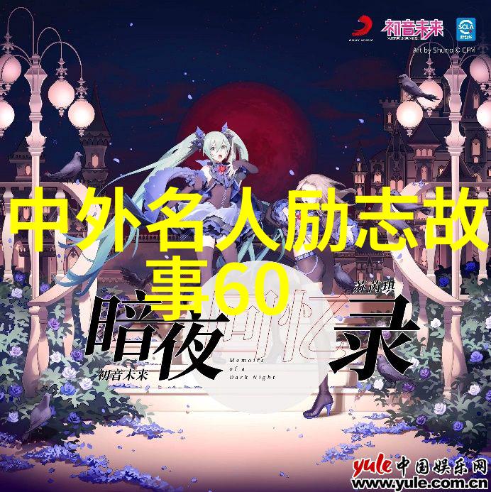 人生短暂感悟深远15秒的时光抚慰
