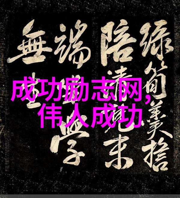 宁静语句
