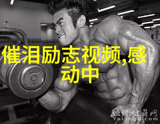 徐志摩情感的诗篇抒发爱与思念的经典言辞