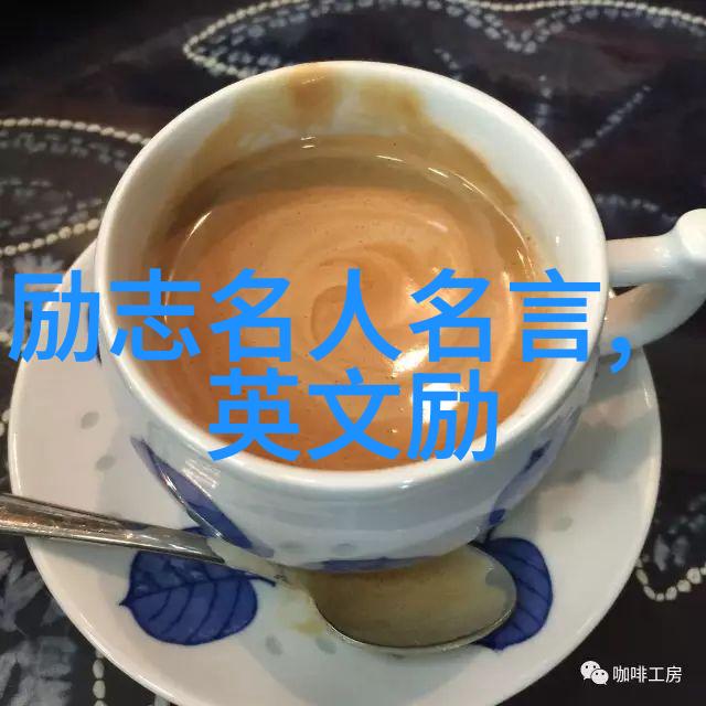 他是怎样通过言传身教提升农民素质的