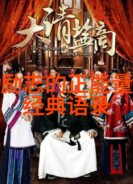 有些苦不需要抱怨因为你知道他们迟早会变好