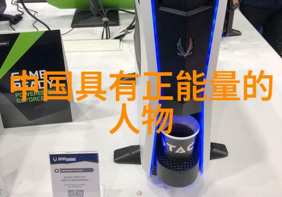 深夜放送中的魔法一句句文字带来的安宁