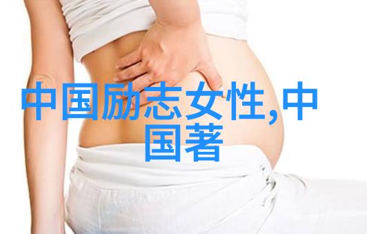 战友情深权威友情链接出售