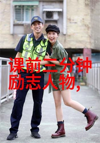 高考励志故事-逆袭的希望一个贫困生如何靠自学破解高考难题