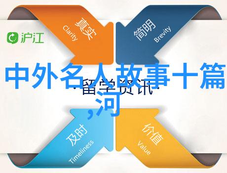 如何在社会中应对家庭冷暴力并引导双方自愿离婚流程