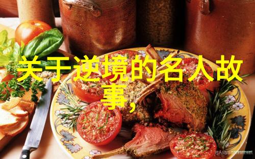 经典电影语录-让子弹飞中的深刻人生哲理