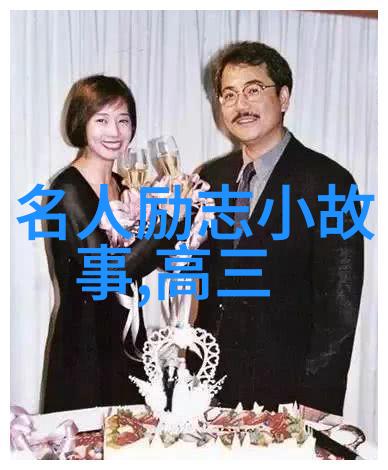 在人生的旅途中你曾经有哪些感恩身边人的经典语录至今仍能温暖心房