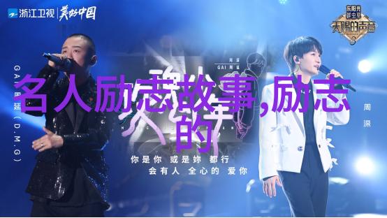 时间渐渐带走了年少轻狂也慢慢沉淀了冷暖自知