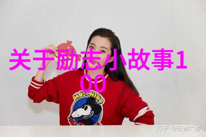 逆袭的力量一个身心双残人的不屈斗志