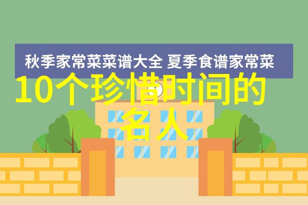 郭德纲相声经典语录 - 不忘初心方得始终李雷的励志之旅