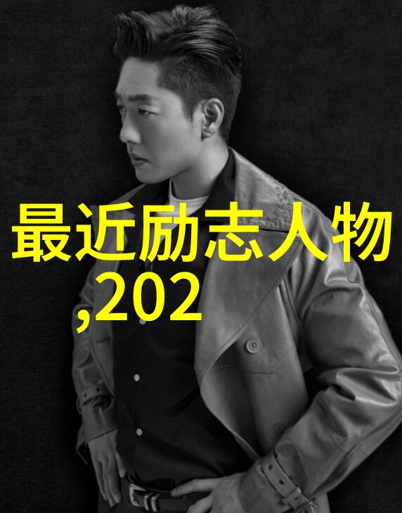 家庭大杂乱经典语录乱世之音与家风的记忆