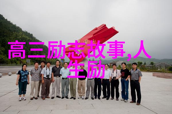 郭敬明经典语录-追逐梦想的力量李雷与郭敬明的故事