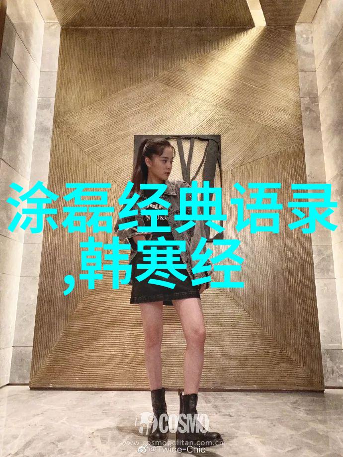 如何轻松赢得女孩的心撩妹子的情话套路秘籍