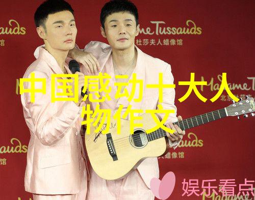 张惠妹台湾歌手以其深情的声音著称