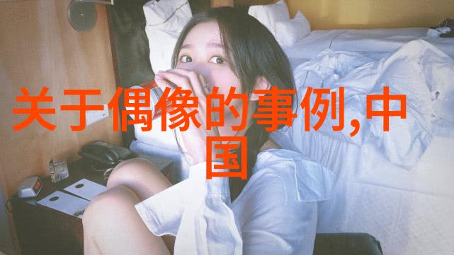 生命周期中的真理寻找者苏格拉底如何通过自我反省找到答案