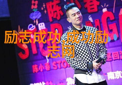 西游记经典语句